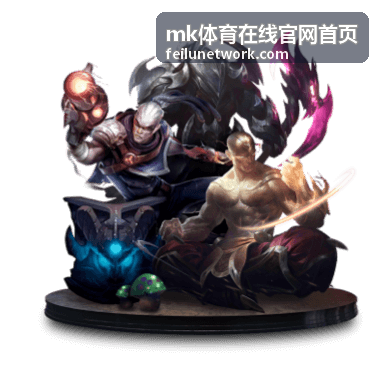 mk体育在线官网首页欧冠足球赛事深度分析封面